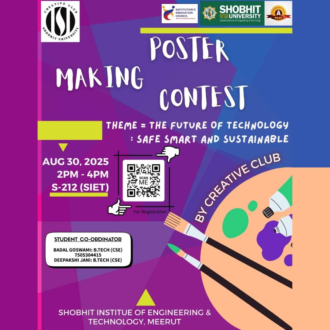 Poster Making Contest 2025