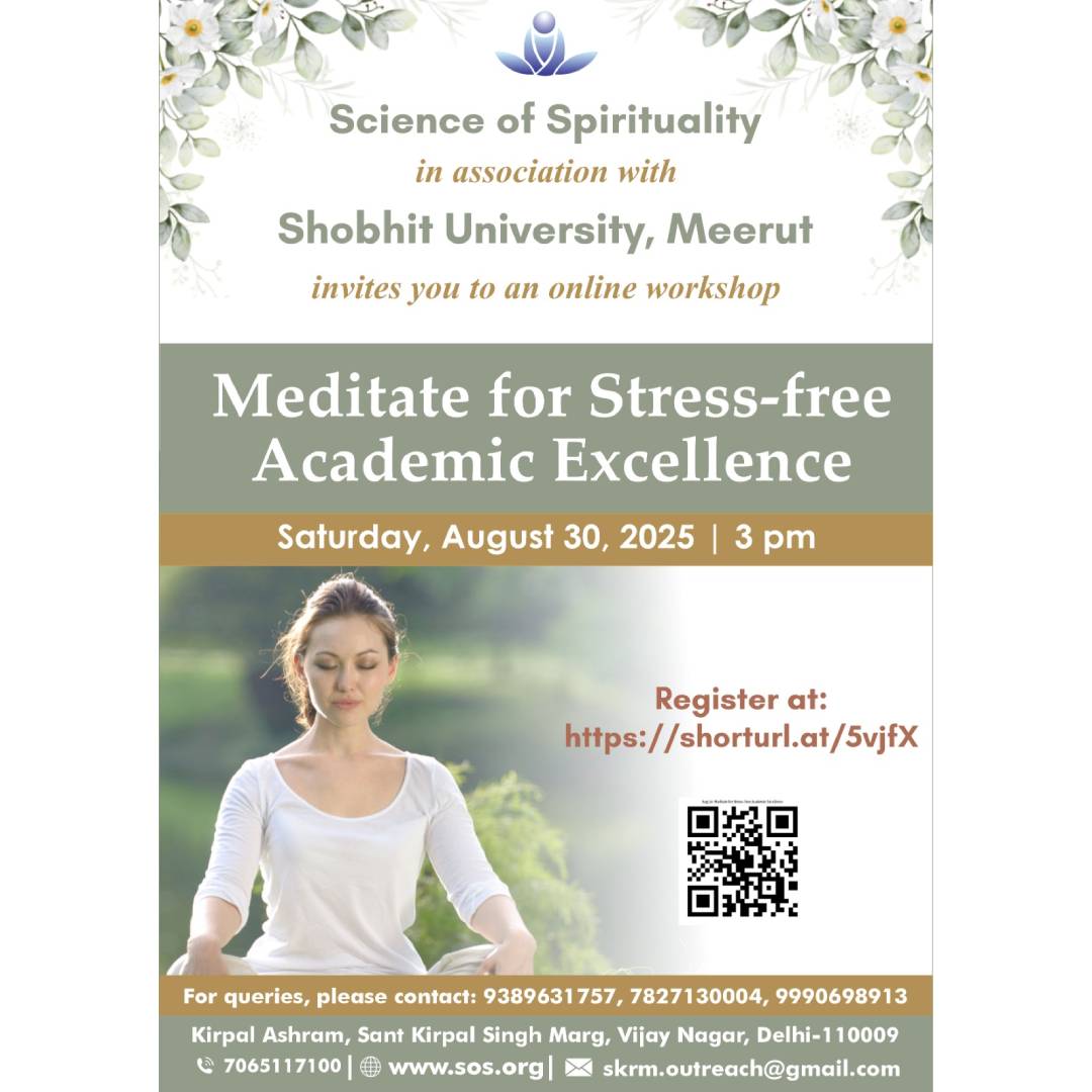 Meditate for Stress-free Academic Excellence