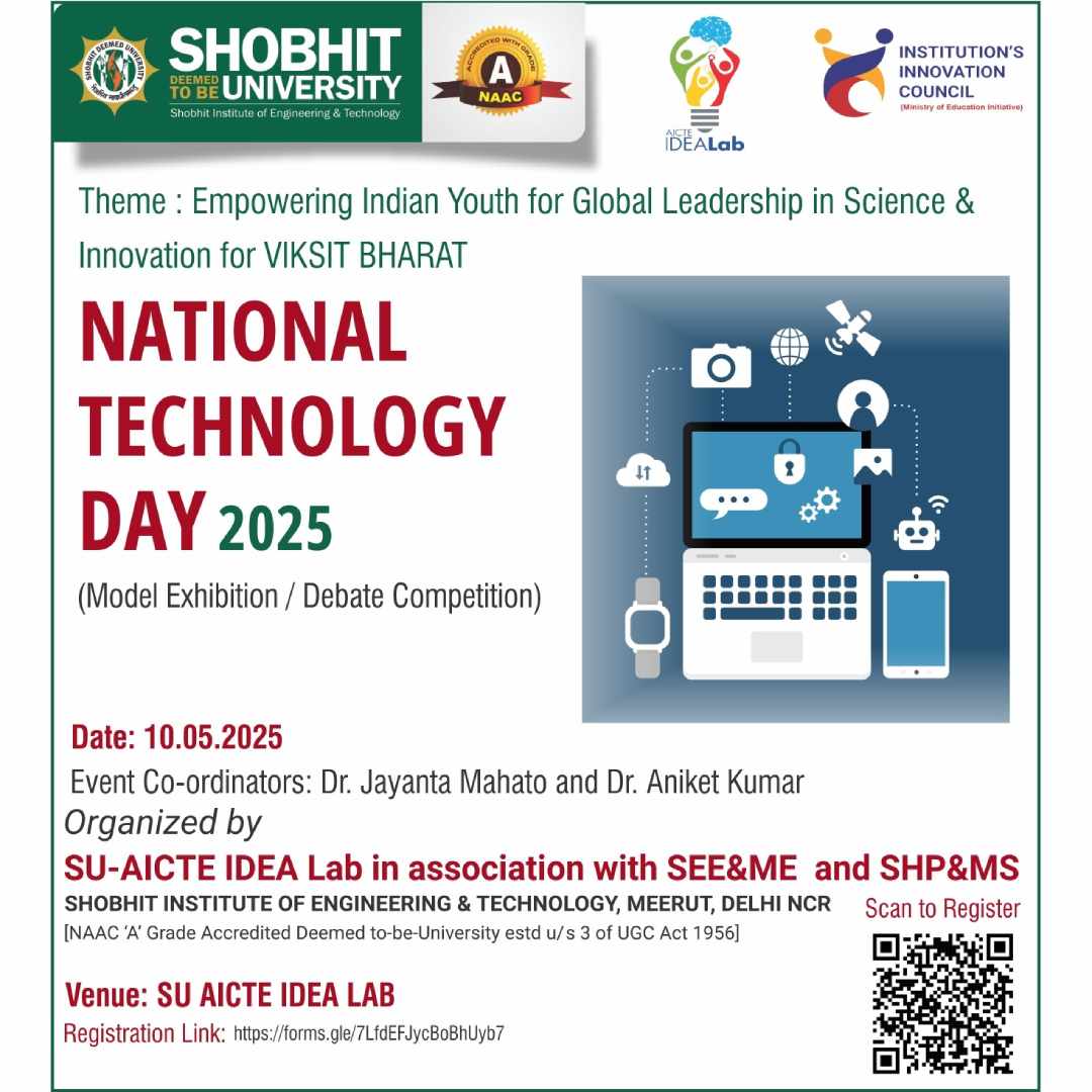 National Technology Day 2025