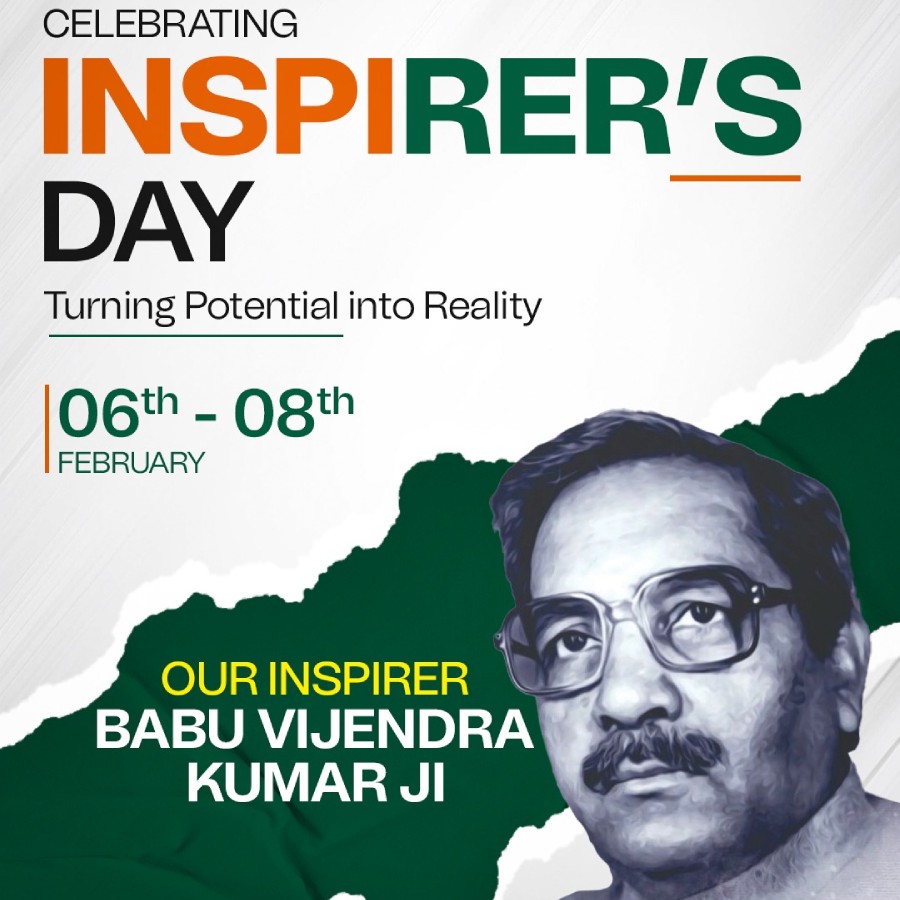Inspirer Day 2026 celebration at Shobhit University