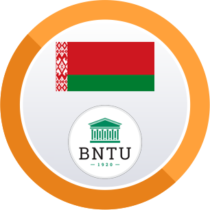 Belarusian National Technical University