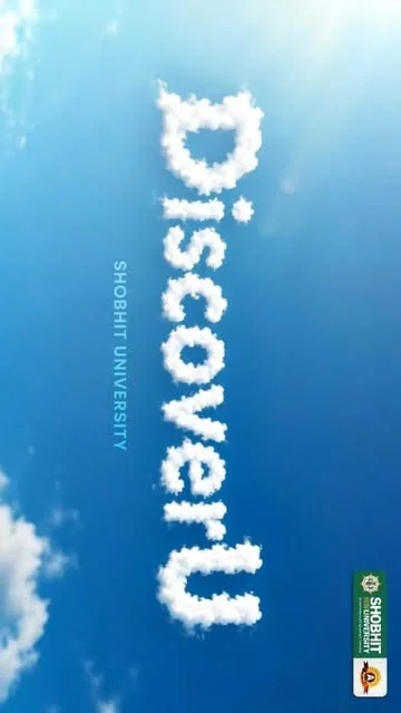 DiscoverU p1