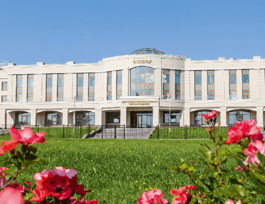 Saint Petersburg State Agrarian University