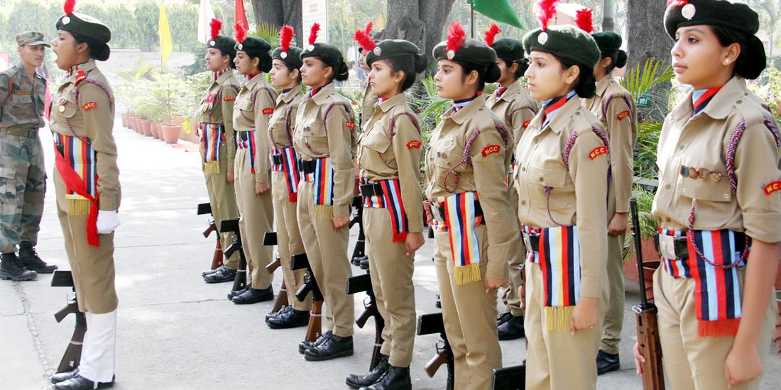 National Cadet Corps (NCC)