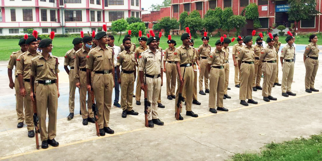 National Cadet Corps (NCC)