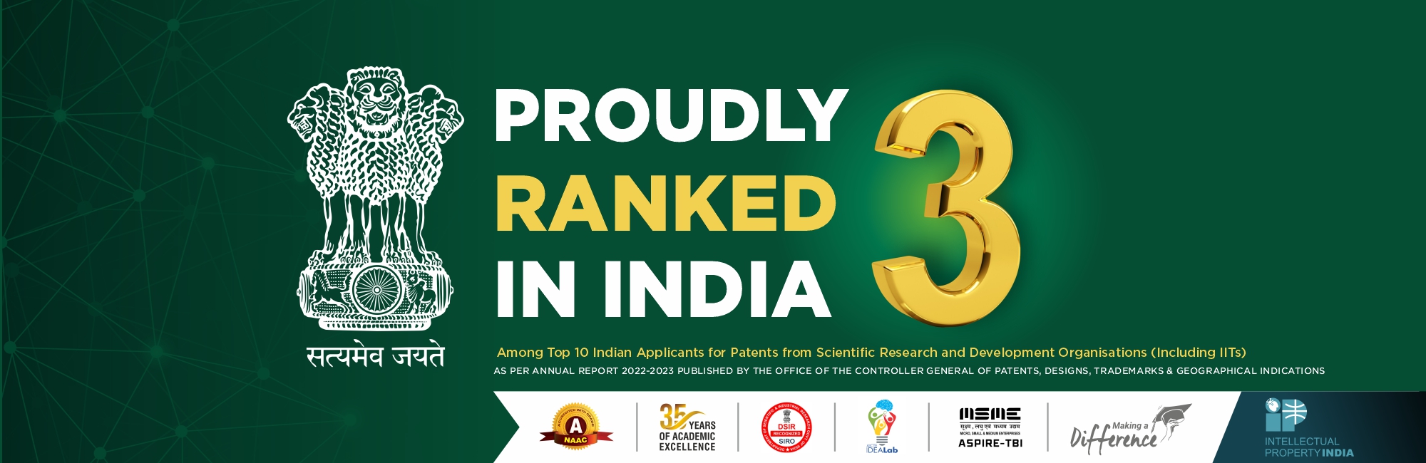 Ranked in Top 5 Technical Universities in india Today's Ranking Survey 2022